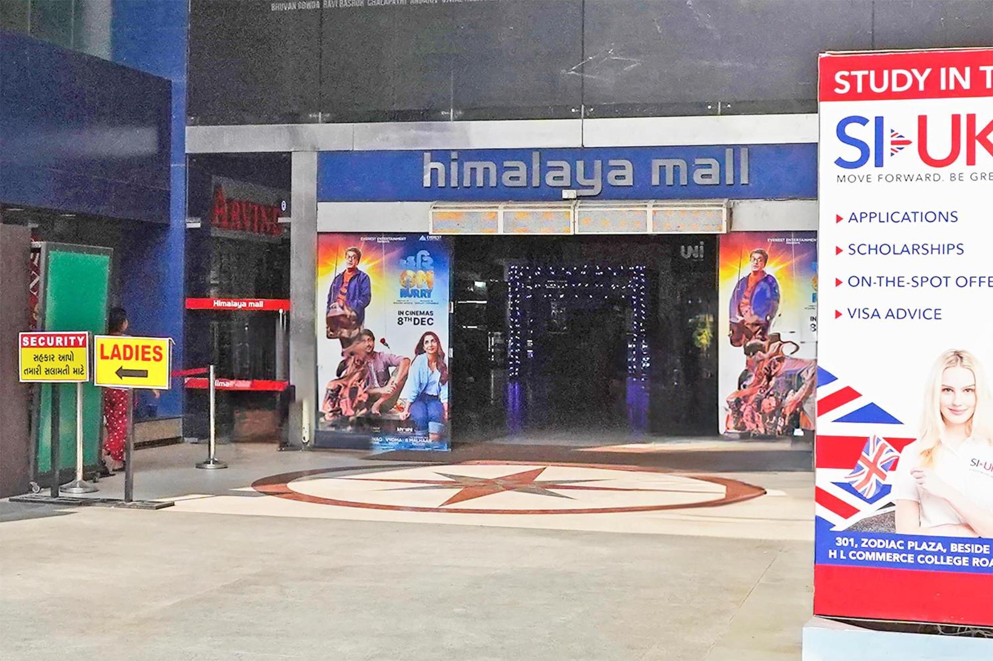 OYO Flagship 77323 Hotel Himalaya Inn Ahmedabad Bagian luar foto